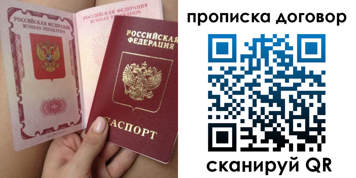 форма 3 в Приволжске
